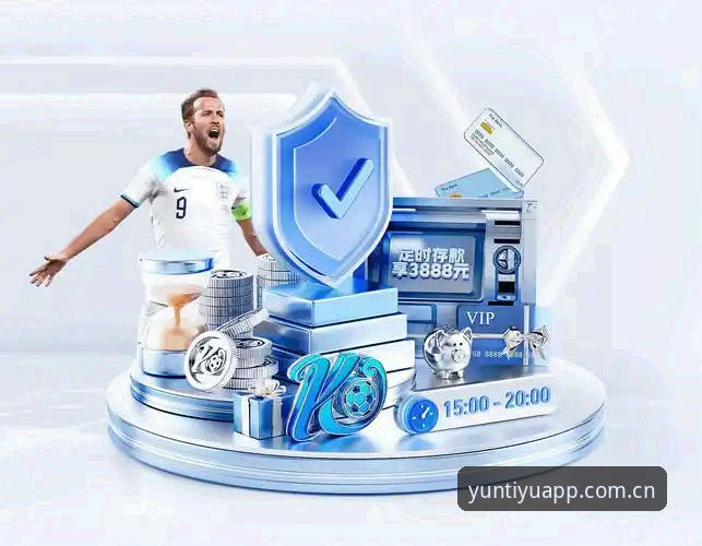 为什么说云体育APP安卓包才是看英超数据的正确打开方式？
